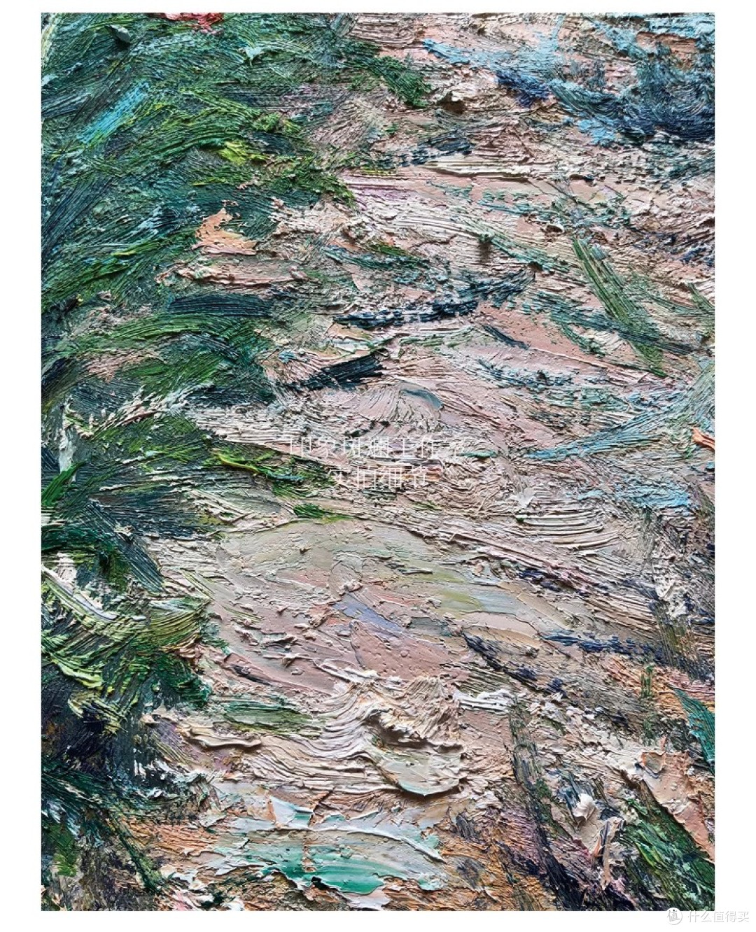 浪漫主义印象派 莫奈名画《圣马丁岛上的小路》