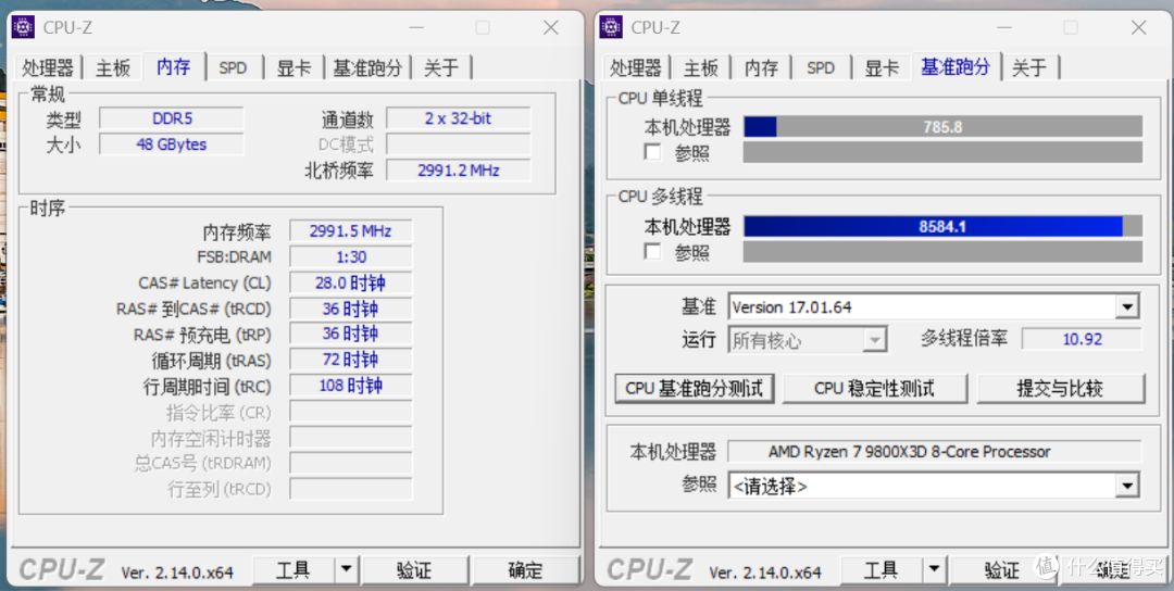 老牌散热爆款来袭,ZALMAN思民ALPHA2 A36 360水冷测评