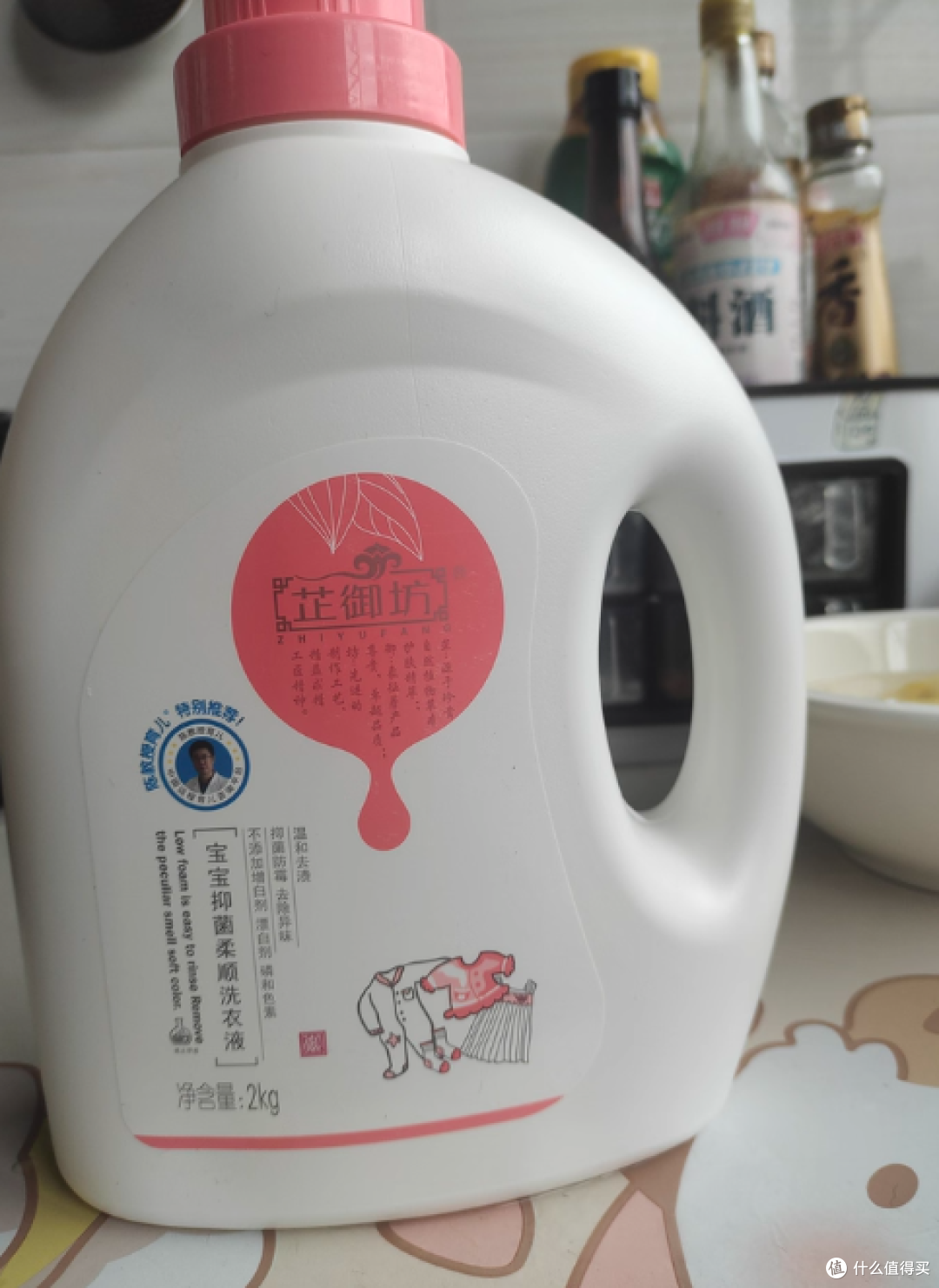 芷御坊婴儿洗衣液:宝宝衣物的贴心呵护专家