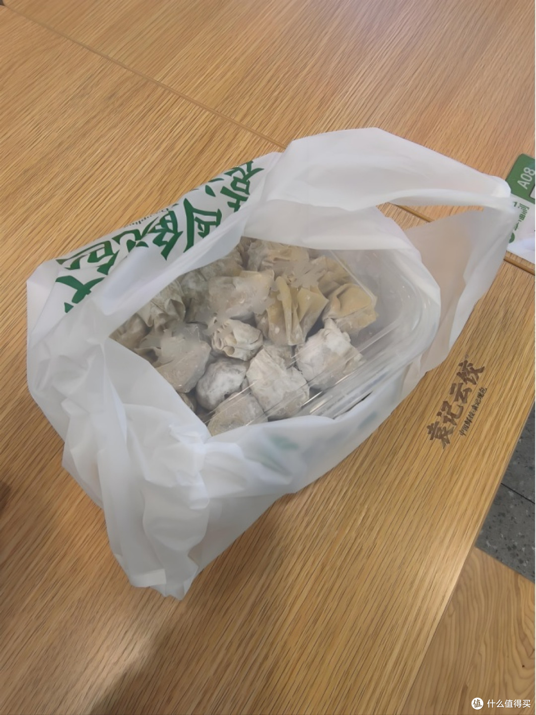 袁记云饺的门店如何落实食安细节?