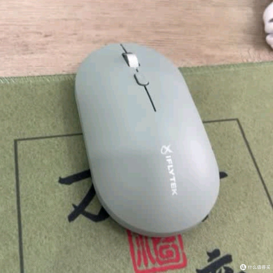 科大讯飞M111智能语音鼠标:重新定义办公效率的“语音神器”