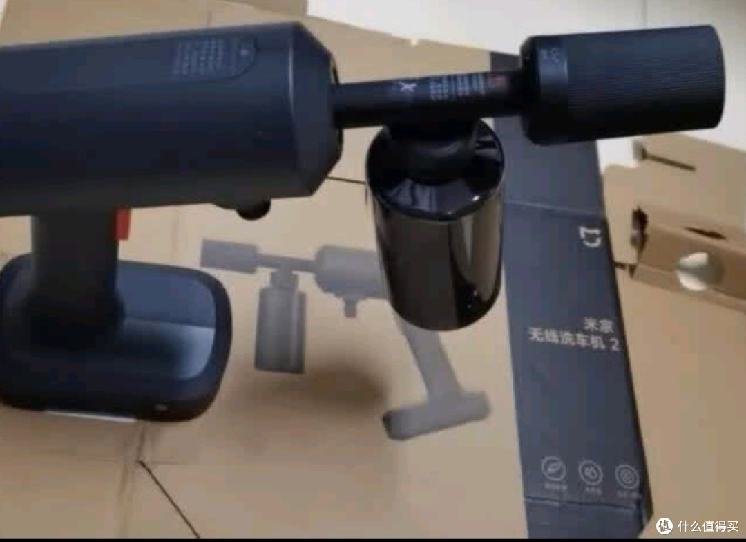 米家无线洗车机2,轻松搞定顽固污渍