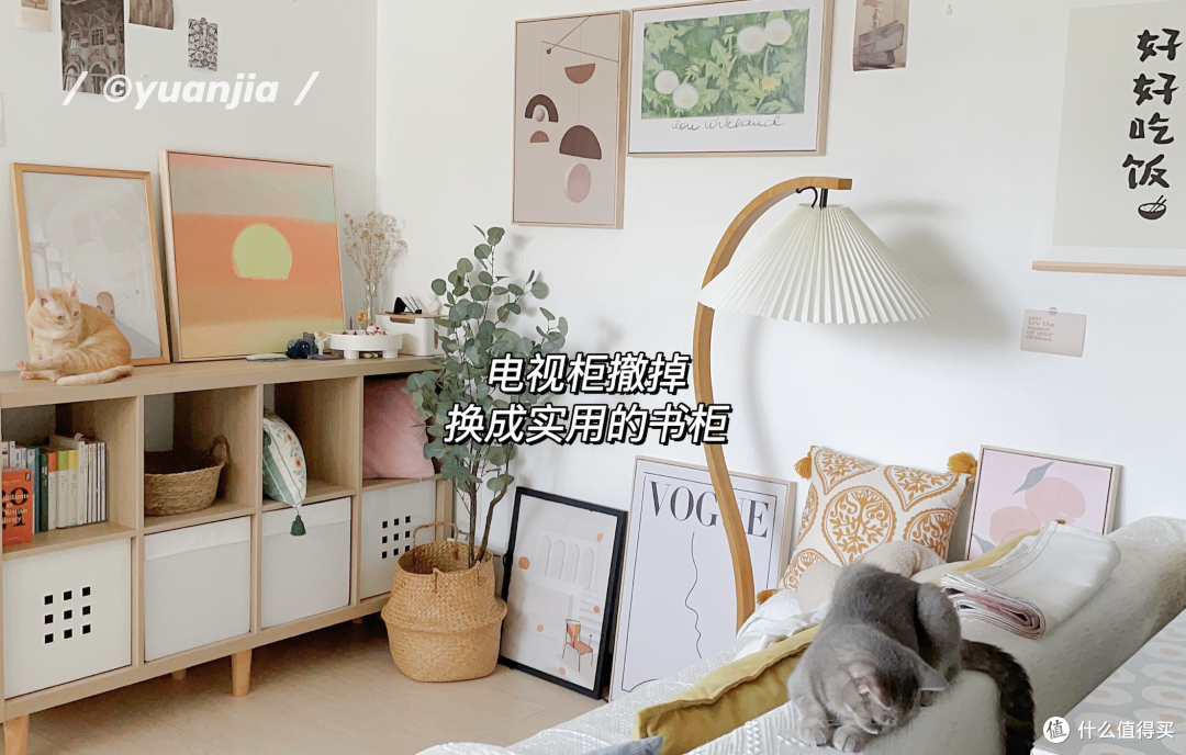 去客厅化是不是被过度吹捧的设计?哪些情况适合装修成去客厅化?