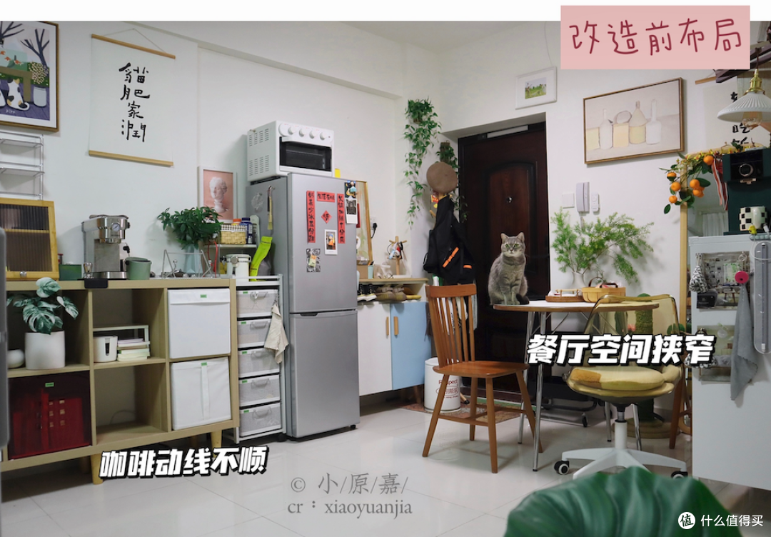 去客厅化是不是被过度吹捧的设计?哪些情况适合装修成去客厅化?