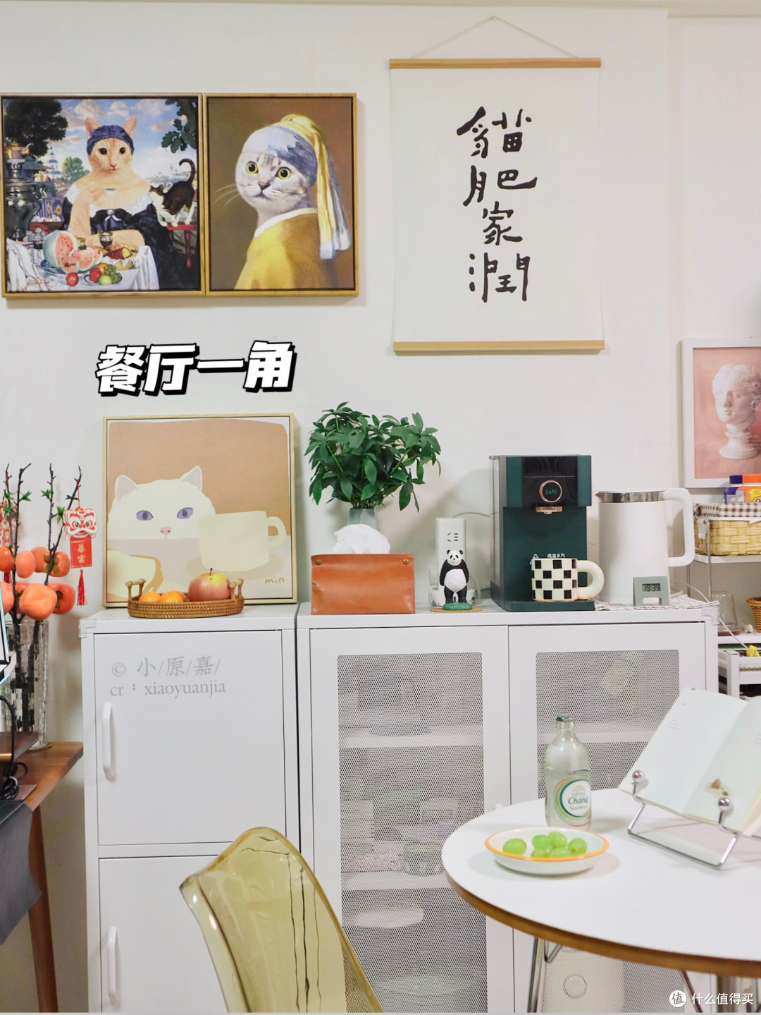 去客厅化是不是被过度吹捧的设计?哪些情况适合装修成去客厅化?