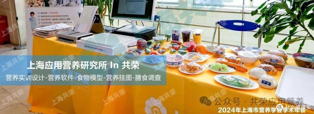 食物选择能力升级:远离高尿酸的科学方法