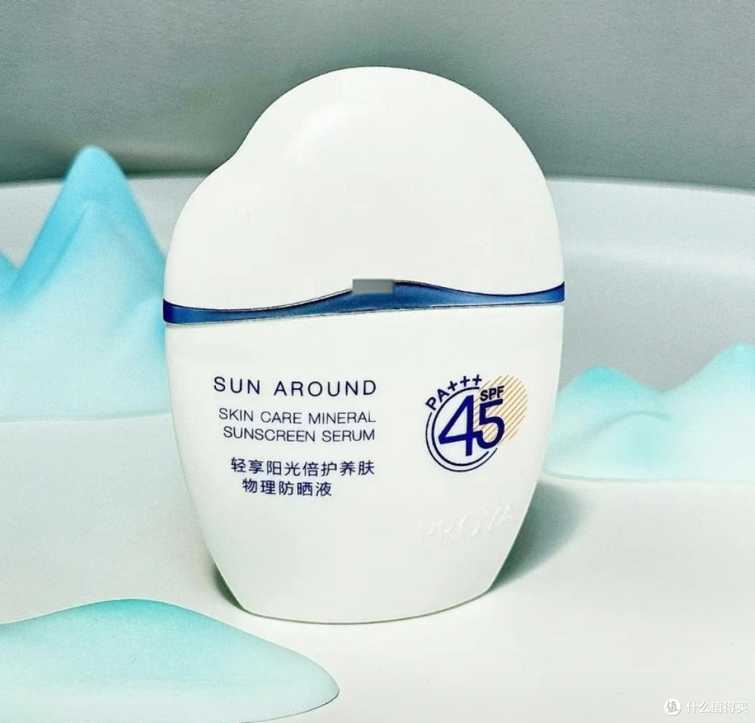 珀莱雅云朵防晒：通勤必备，轻盈防护，自信出门每一天