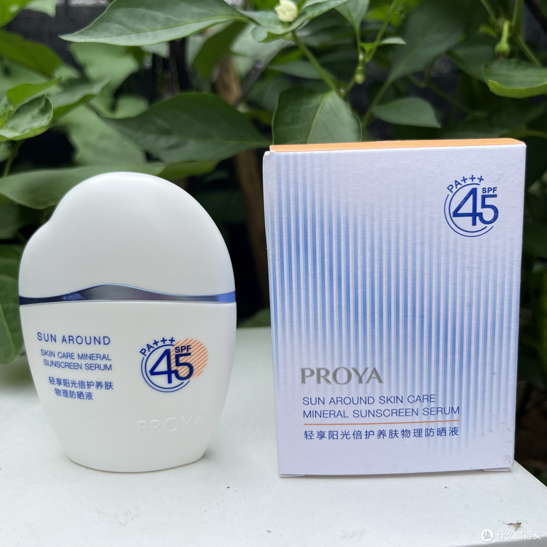 珀莱雅云朵防晒：通勤必备，轻盈防护，自信出门每一天