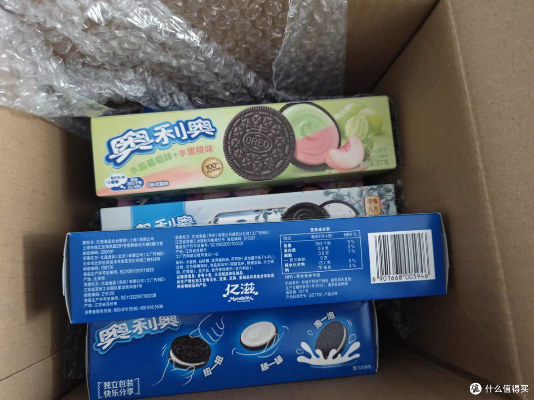 办公室零食新宠,奥利奥薄脆!