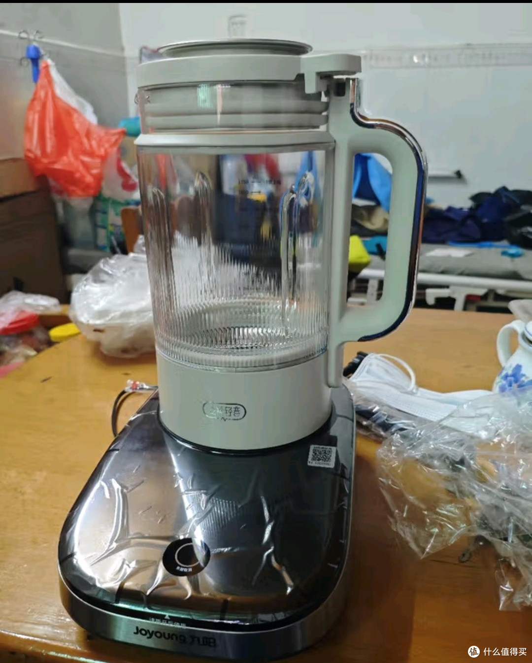 口感可调!九阳B1plus破壁机真好用!