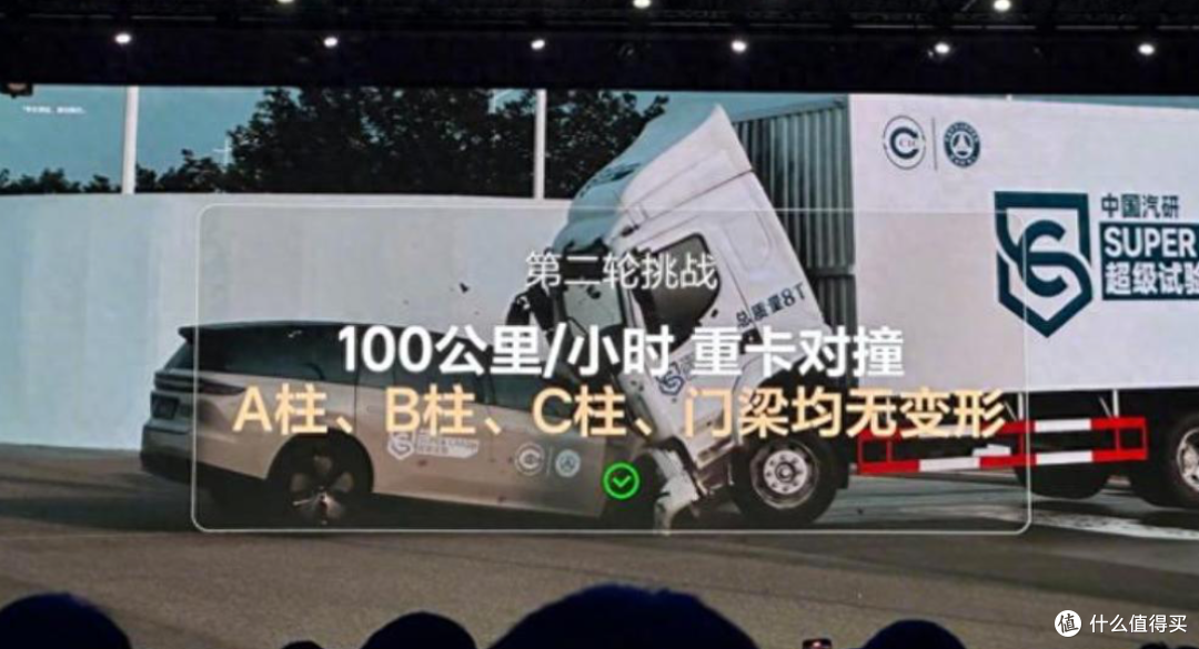 压垮理想i8的最后一根稻草,并非乐道L90的畅销