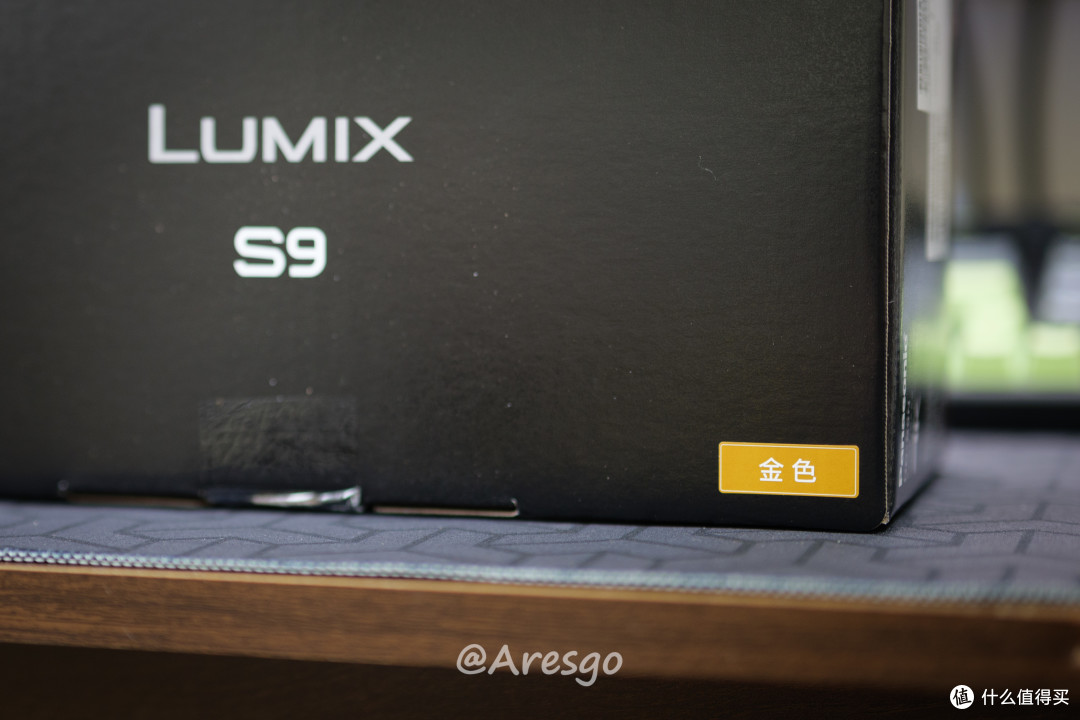 『本站首晒』沉迷“洗衣机”——LUMIX S9钛金版开箱对比A7C2