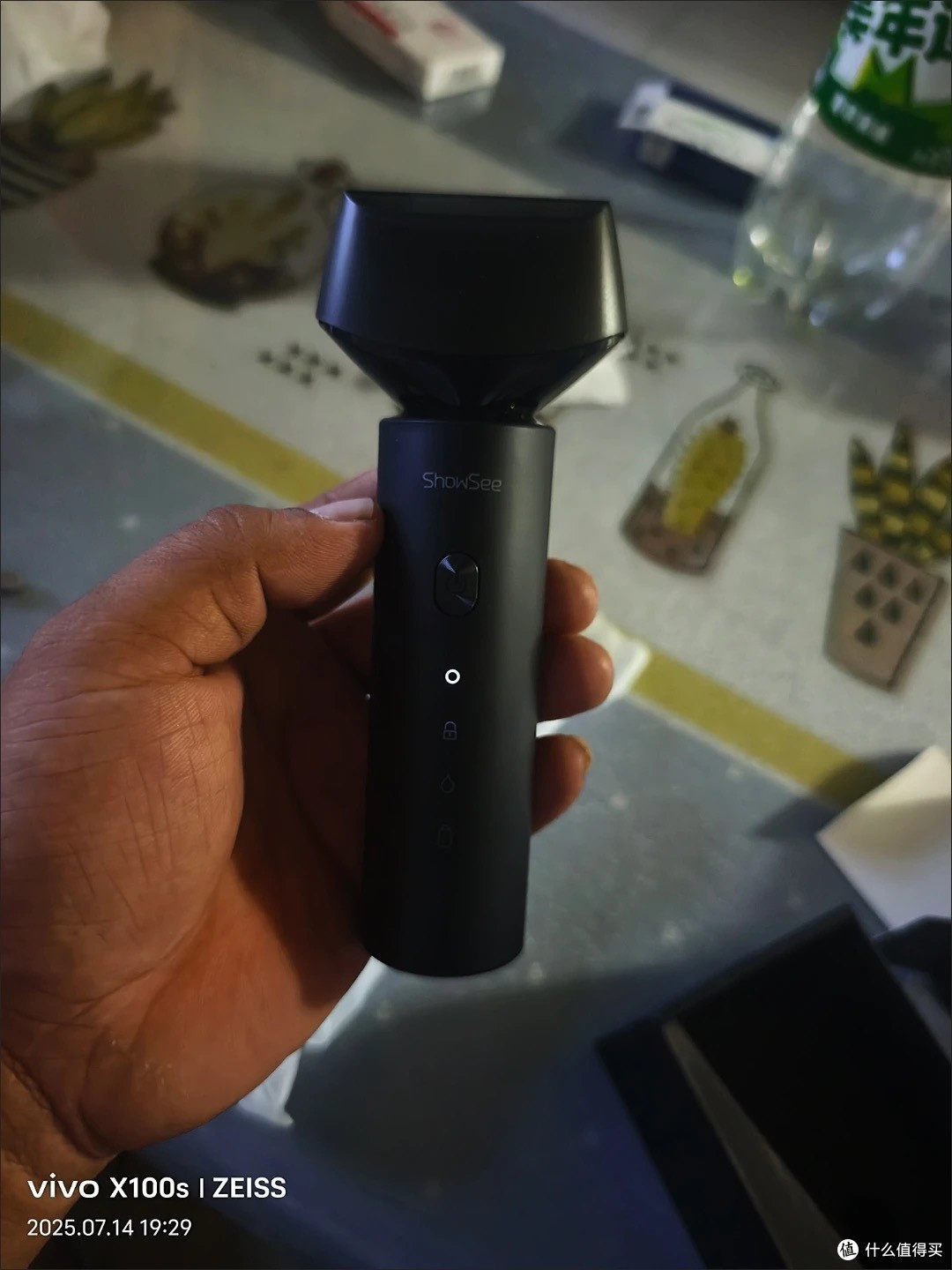 告别剃须烦恼,小适往复式剃须刀真的绝!