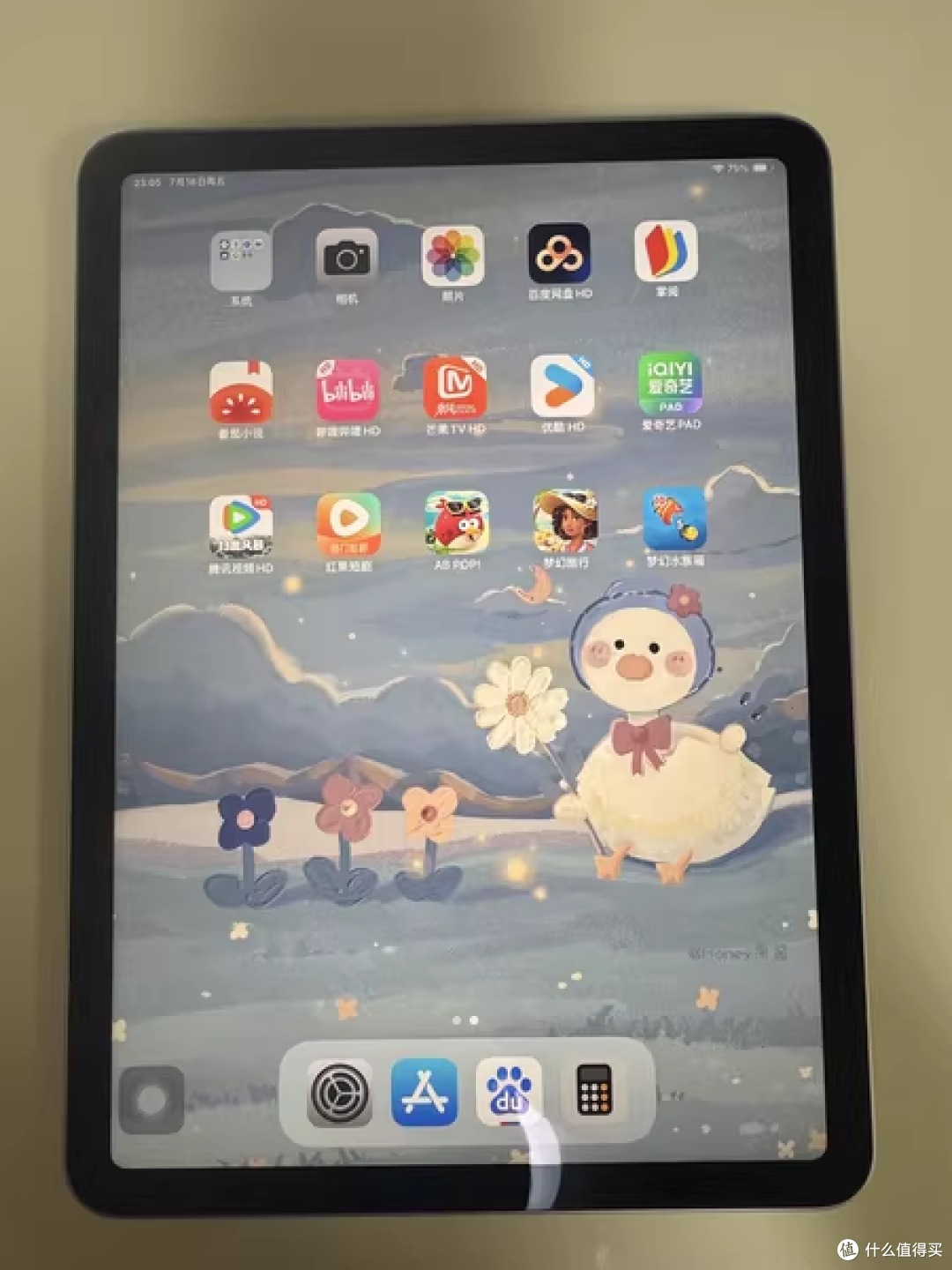国补入 iPad Air 11 英寸,性价比香哭了!