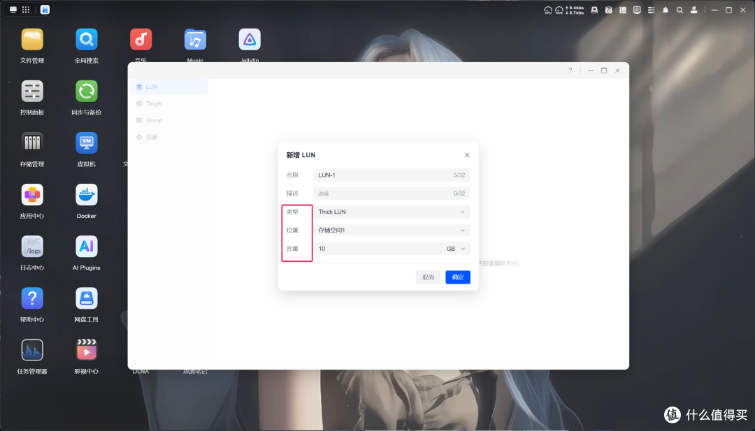 我的游戏库有100T，你的呢？