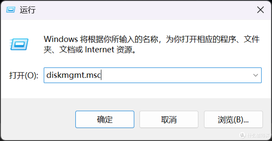 我的游戏库有100T，你的呢？