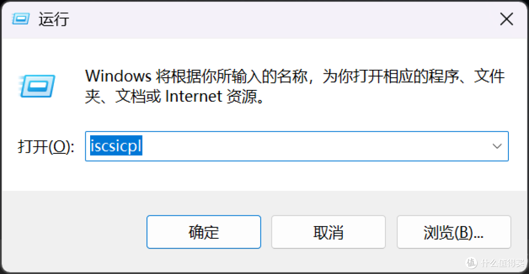 我的游戏库有100T，你的呢？