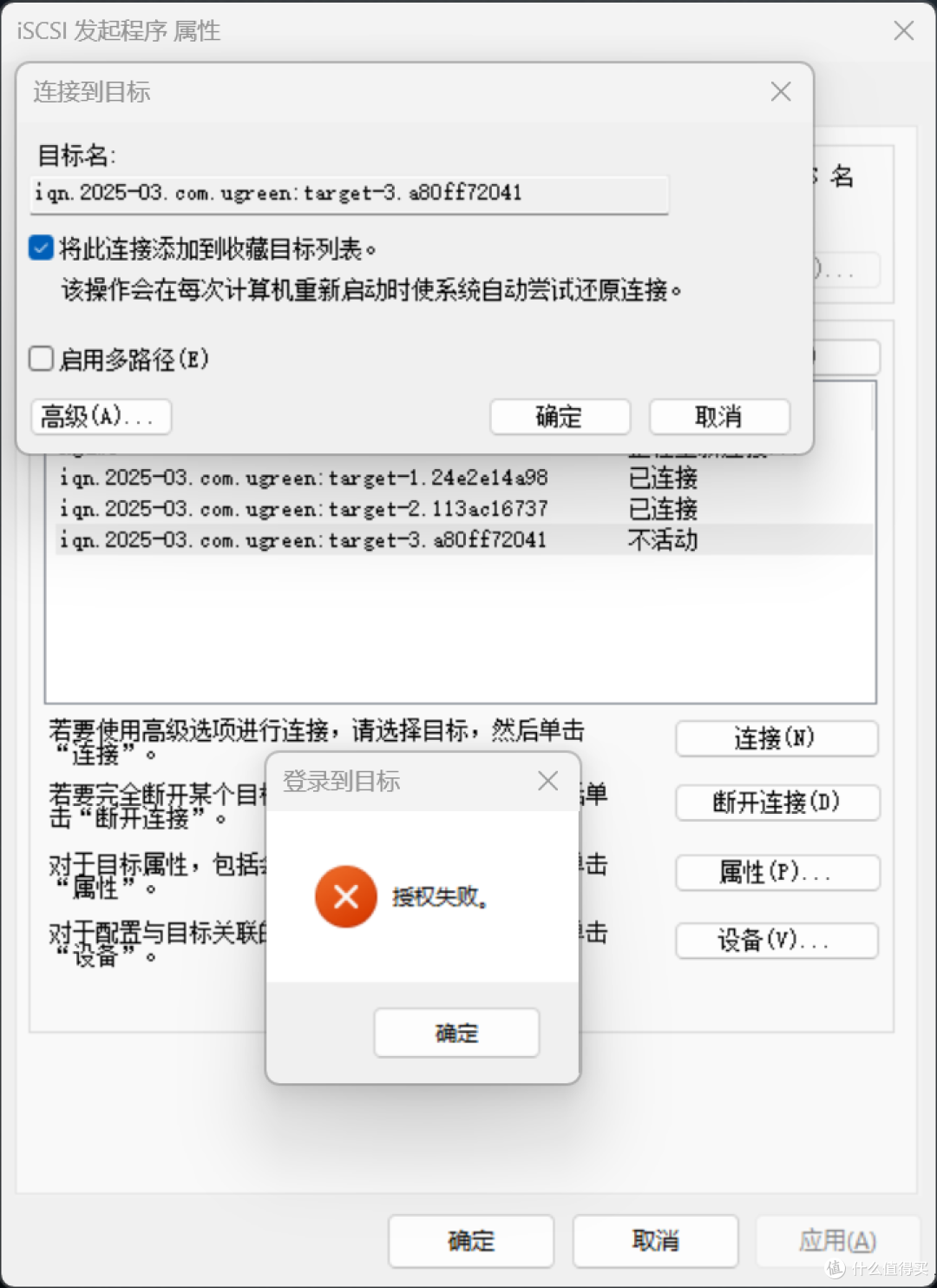 我的游戏库有100T，你的呢？