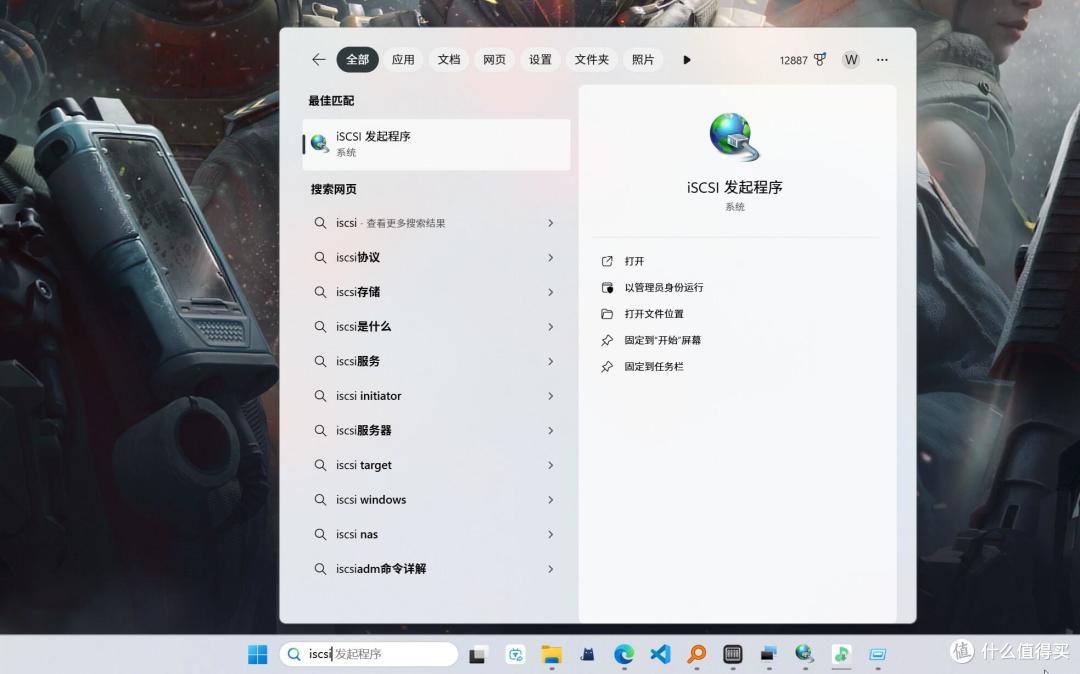 我的游戏库有100T，你的呢？