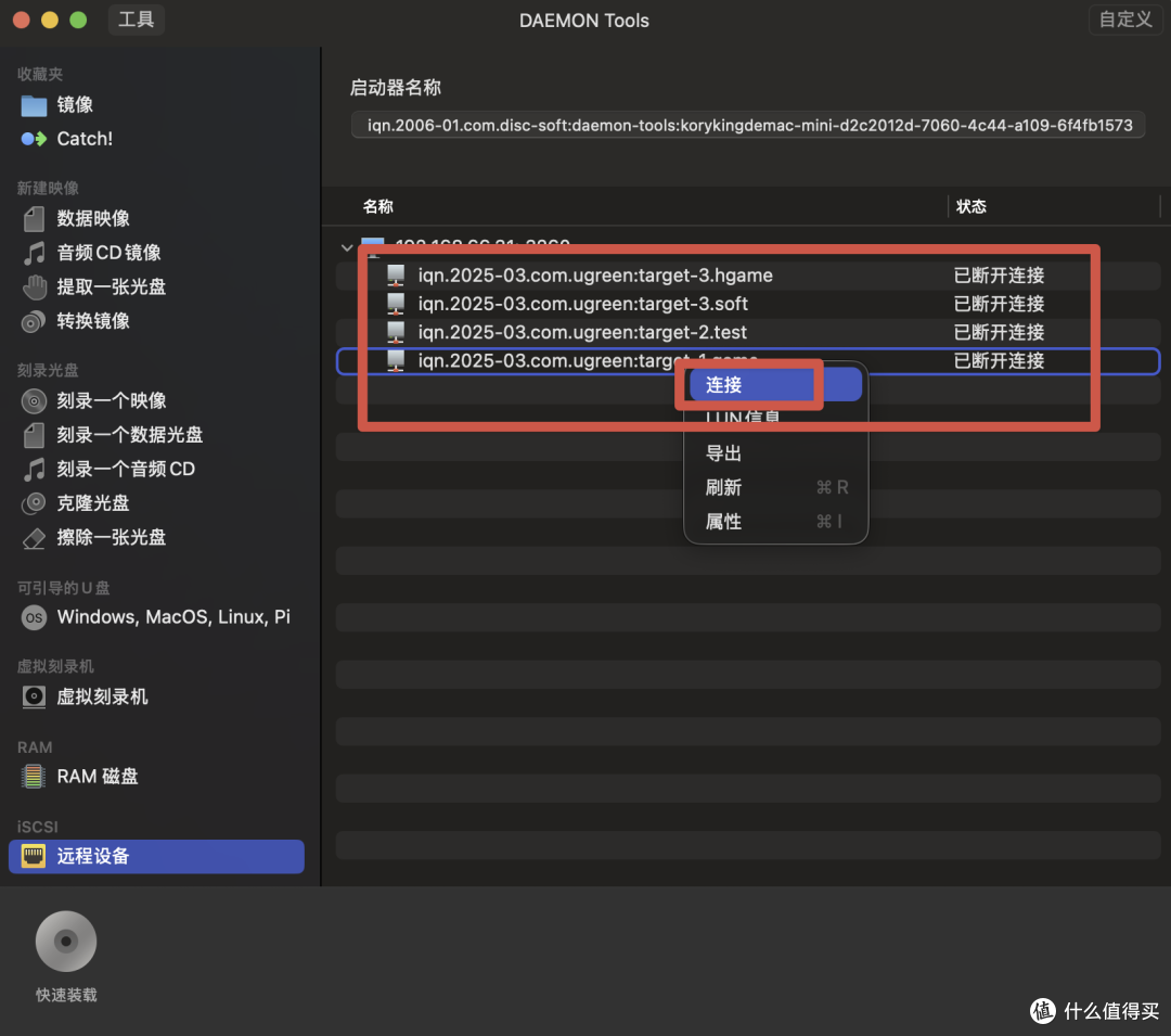 我的游戏库有100T，你的呢？