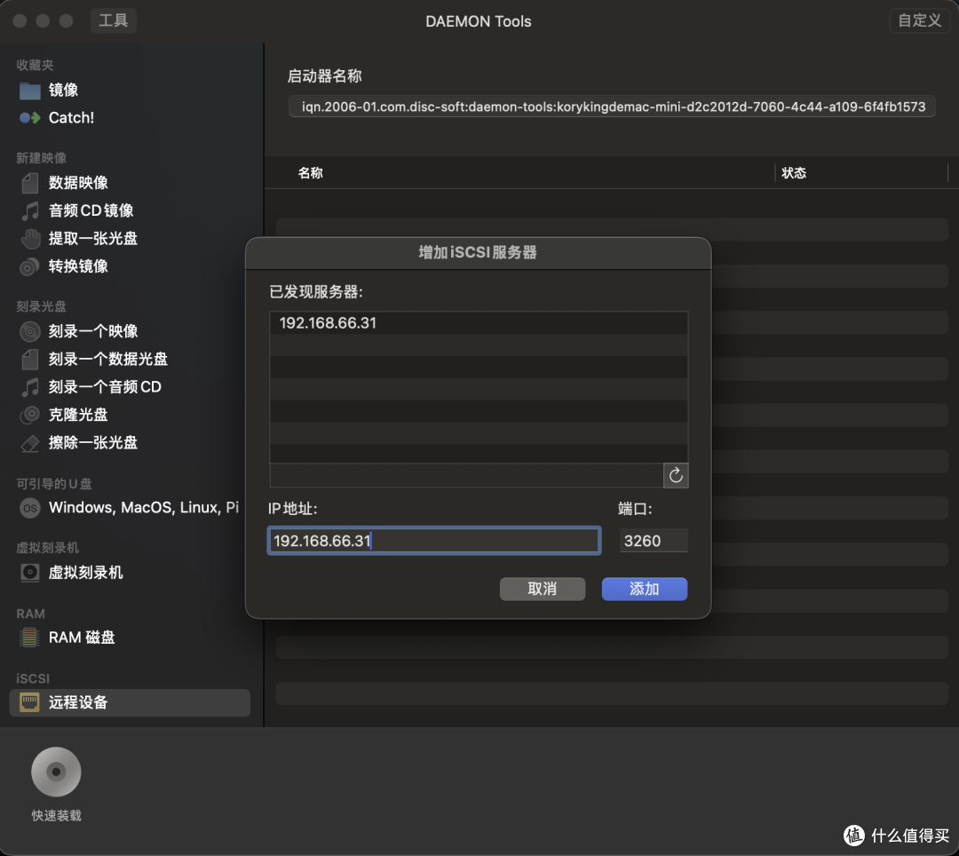 我的游戏库有100T，你的呢？