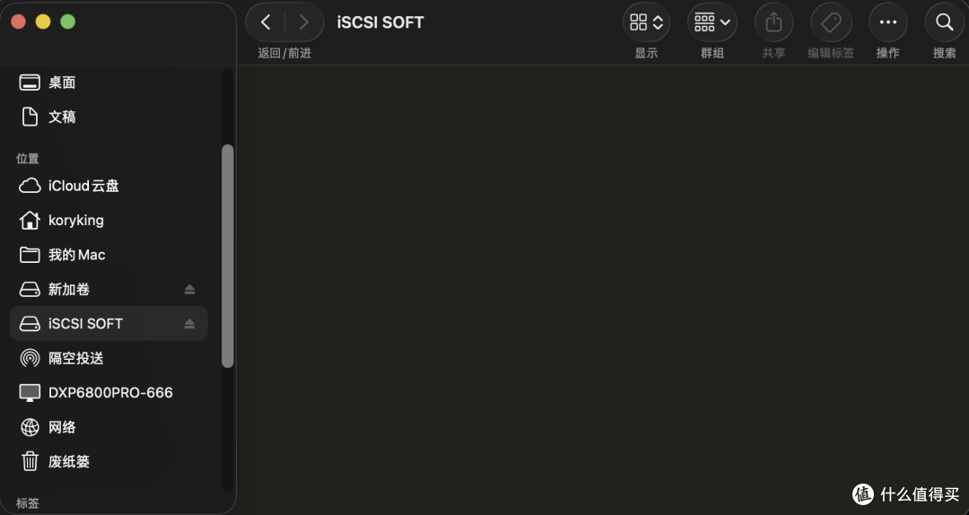 我的游戏库有100T，你的呢？
