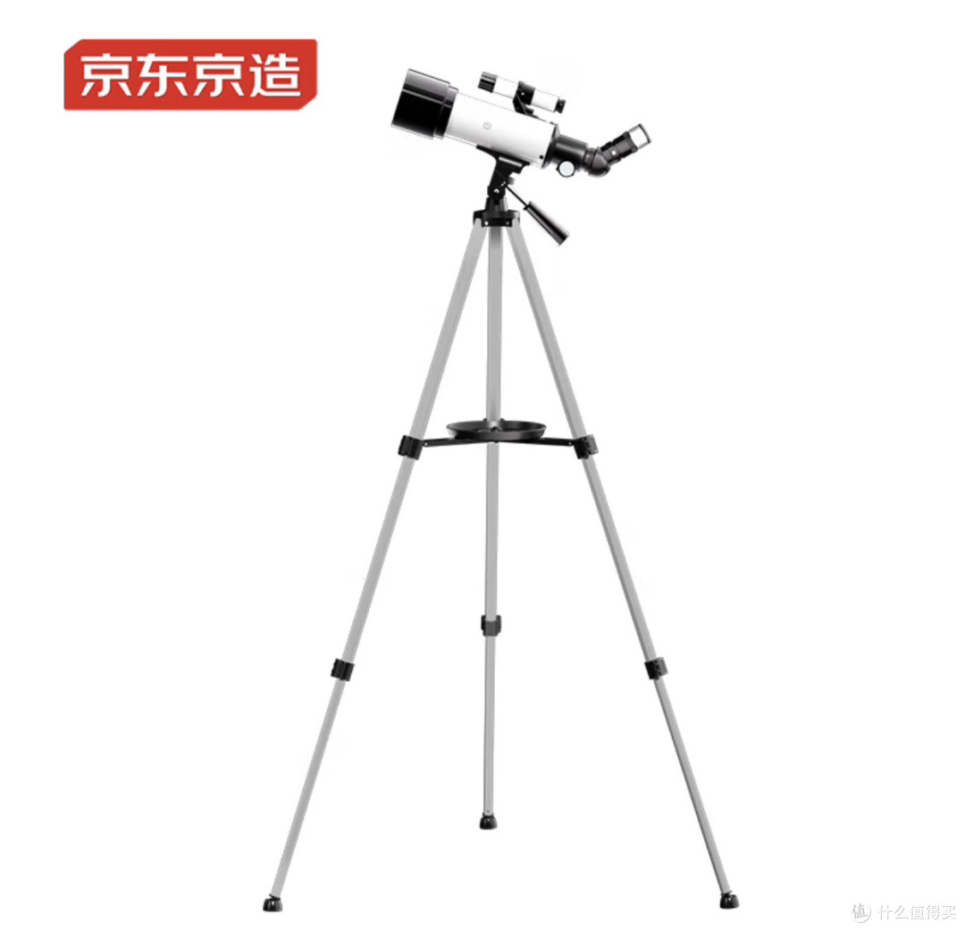 星空触手可及：京东京造星朗天文望远镜，开启你的宇宙探索之旅！