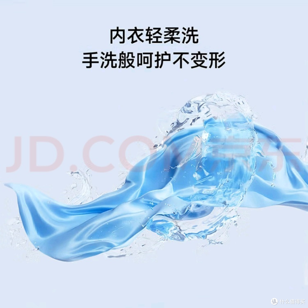 米家3公斤迷你洗衣机:宝宝衣物的专属“清洁小站”