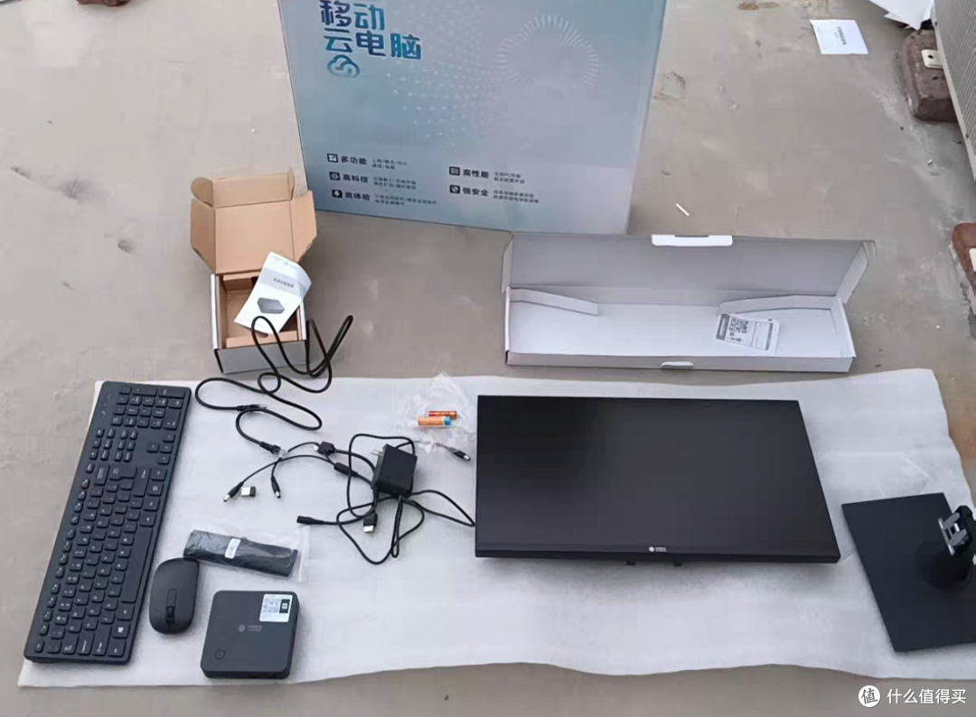 大量中国移动云电脑涌入闲鱼,二手159起,全新带账号268元?