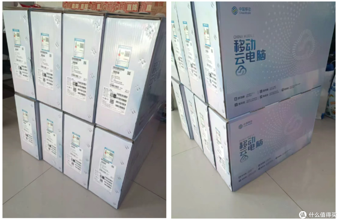 大量中国移动云电脑涌入闲鱼,二手159起,全新带账号268元?