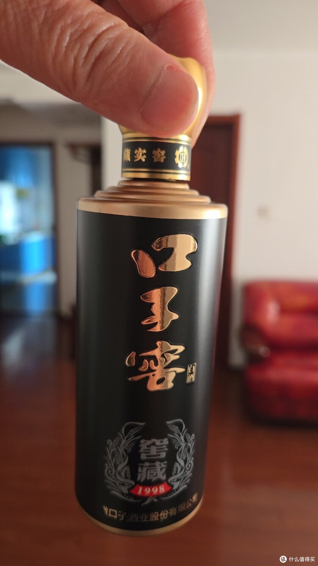口子窖窖藏系列