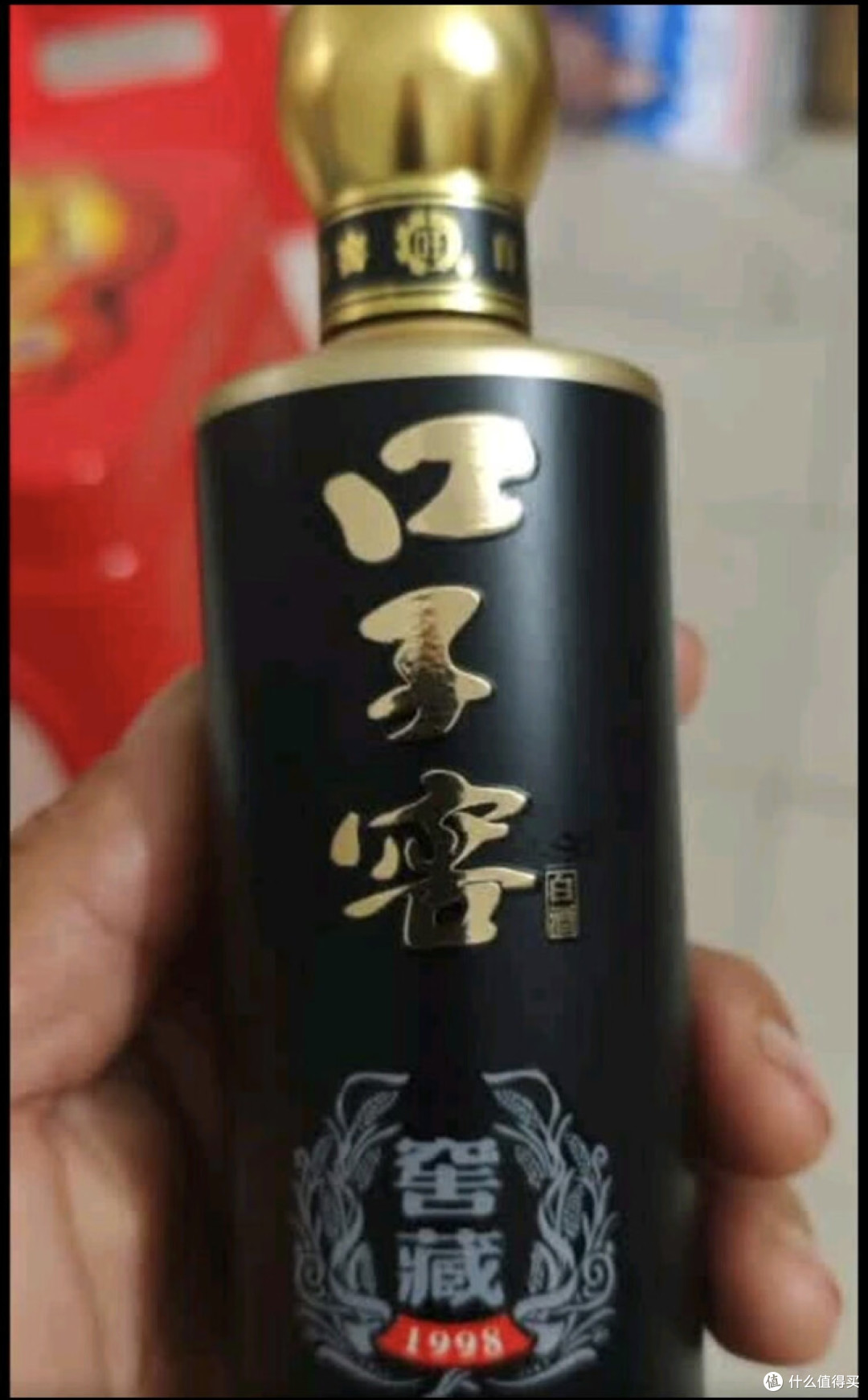 口子窖窖藏系列