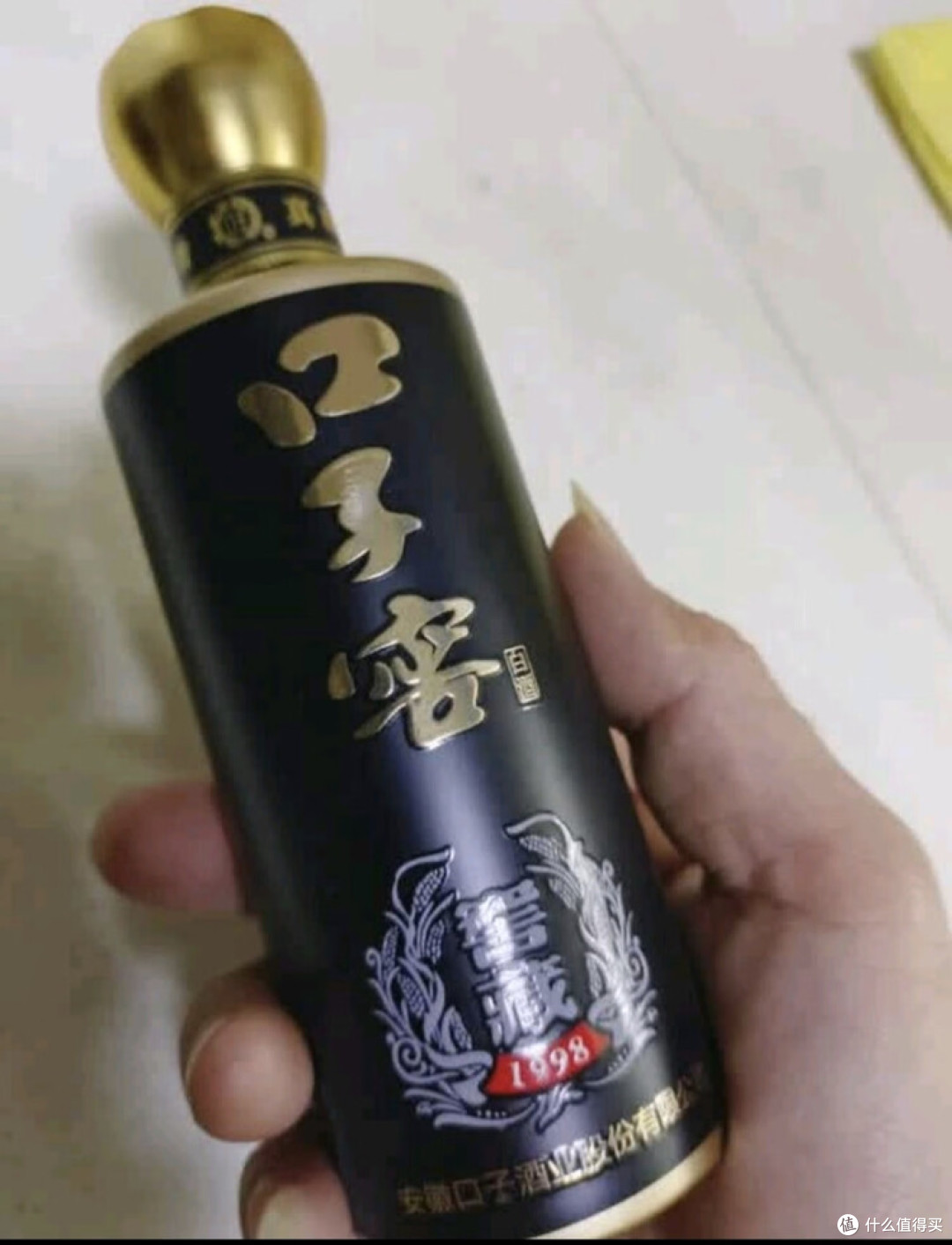 口子窖窖藏系列