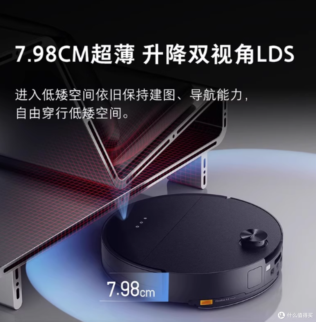 🤖石头 G30 Space 扫拖一体机自清洗功能,真的绝了!