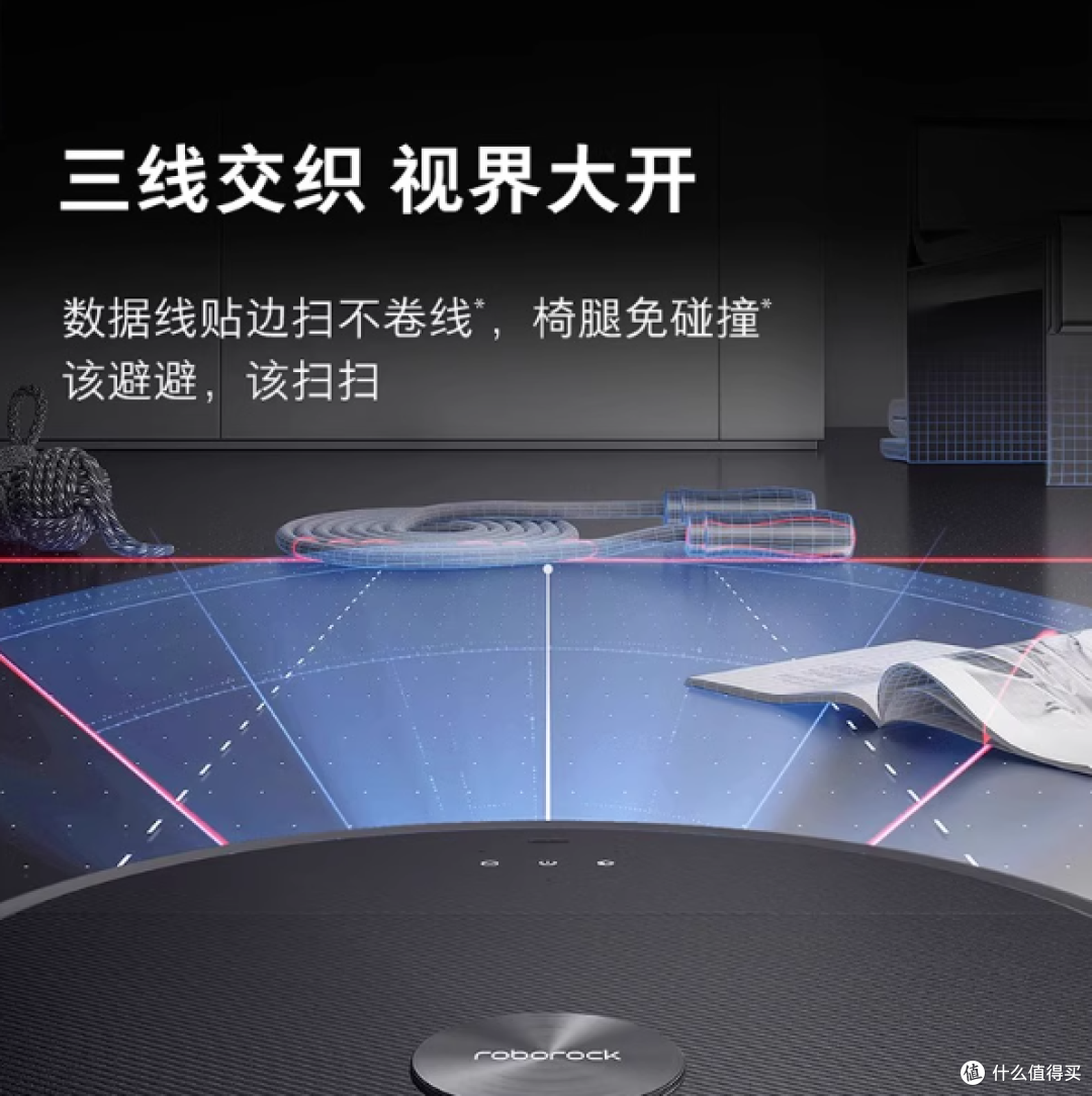 石头扫地机器人 G30 Space：家居清洁新革命