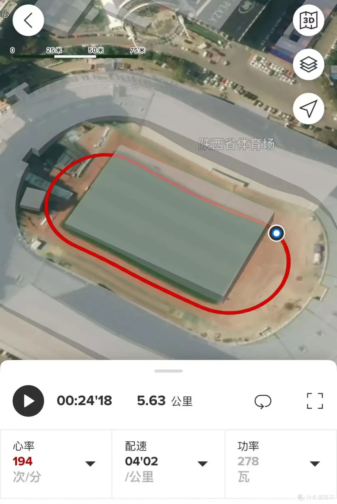 2000元跑步手表SUUNTO RUN值不值得入手-从数据到体验深度评测