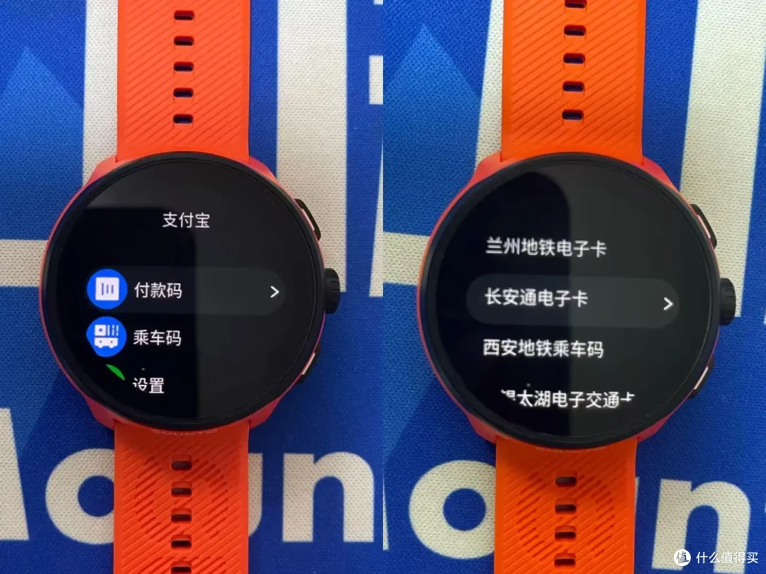 2000元跑步手表SUUNTO RUN值不值得入手-从数据到体验深度评测