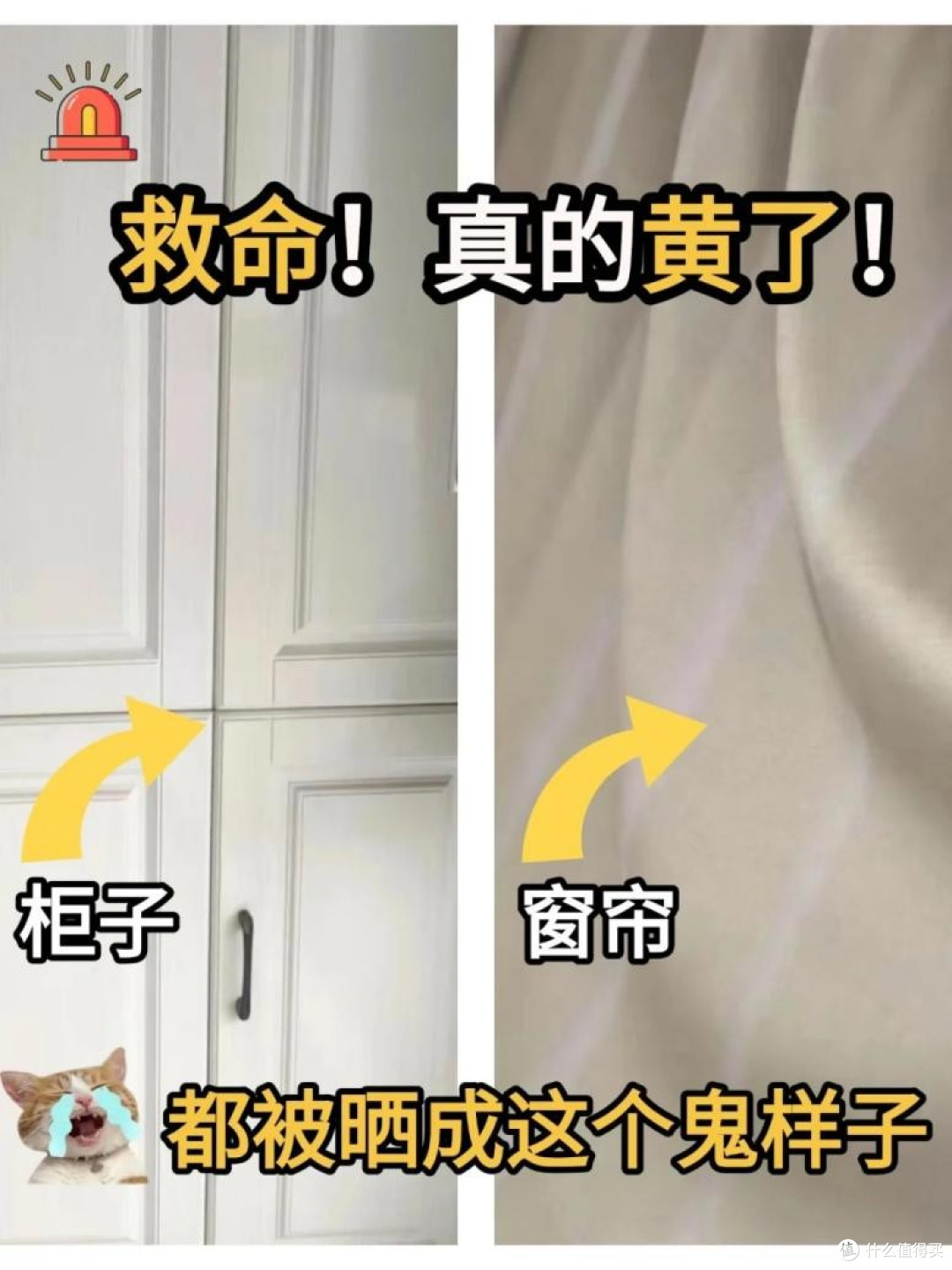 有种后悔叫买了“边户”的房子,幻想南北通透,入住后一言难尽!