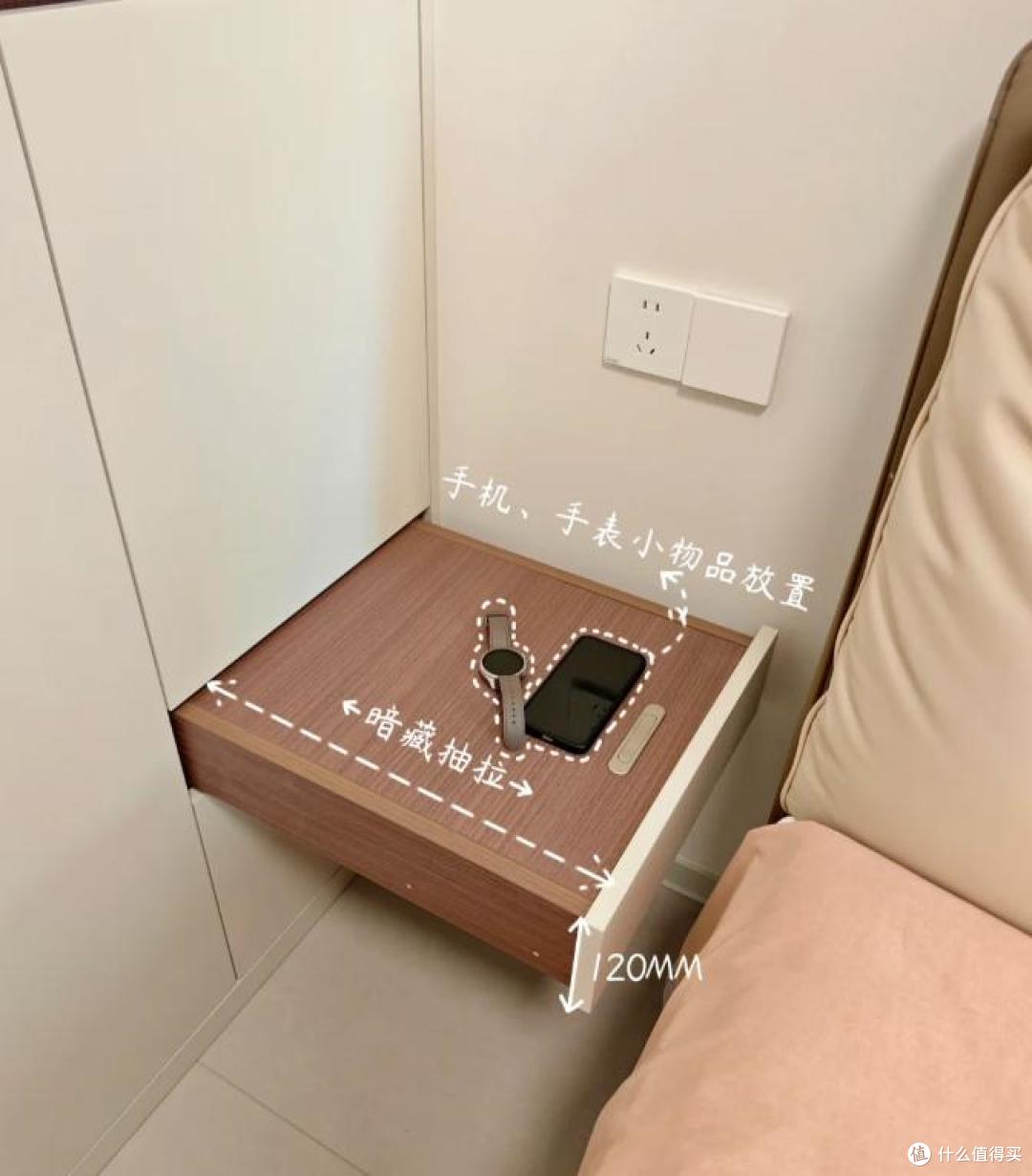 “床头柜”已逐渐退出中国家庭！看看年轻人的做法，高级又实用！