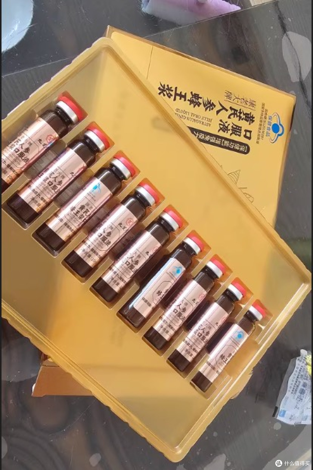 送礼就送健康！九芝堂黄芪人参蜂王浆口服液，长辈的贴心之选​