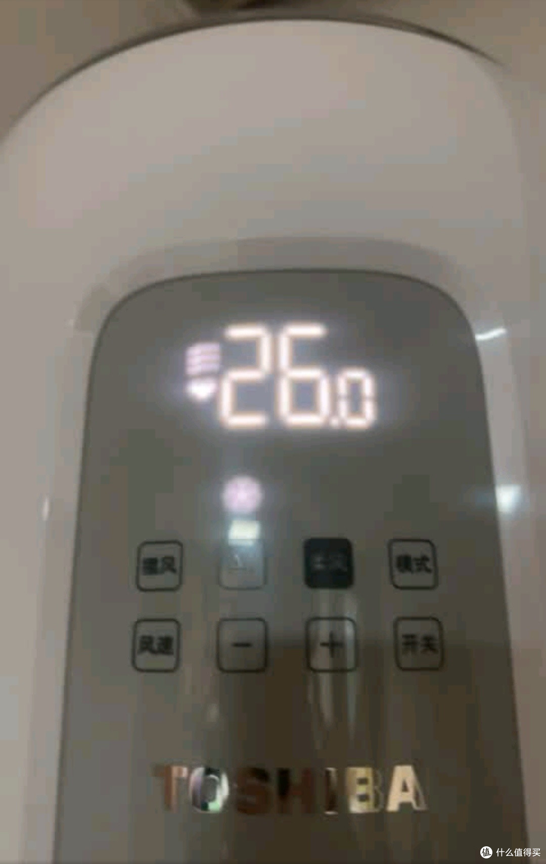 东芝2匹新1级能效空调