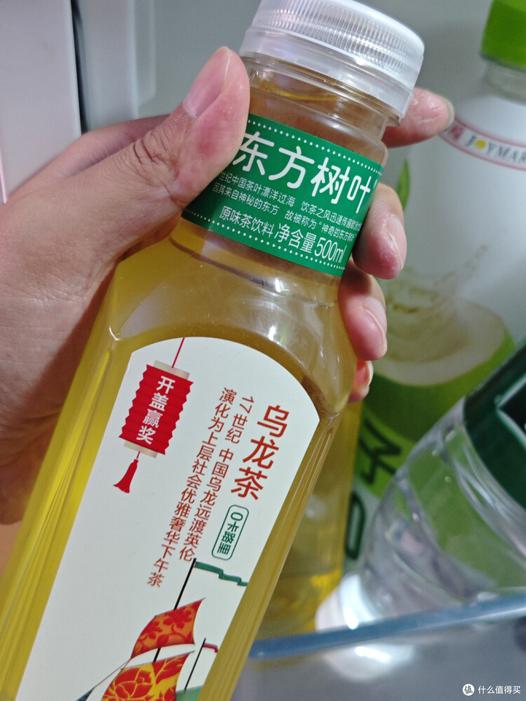农夫山泉东方树叶