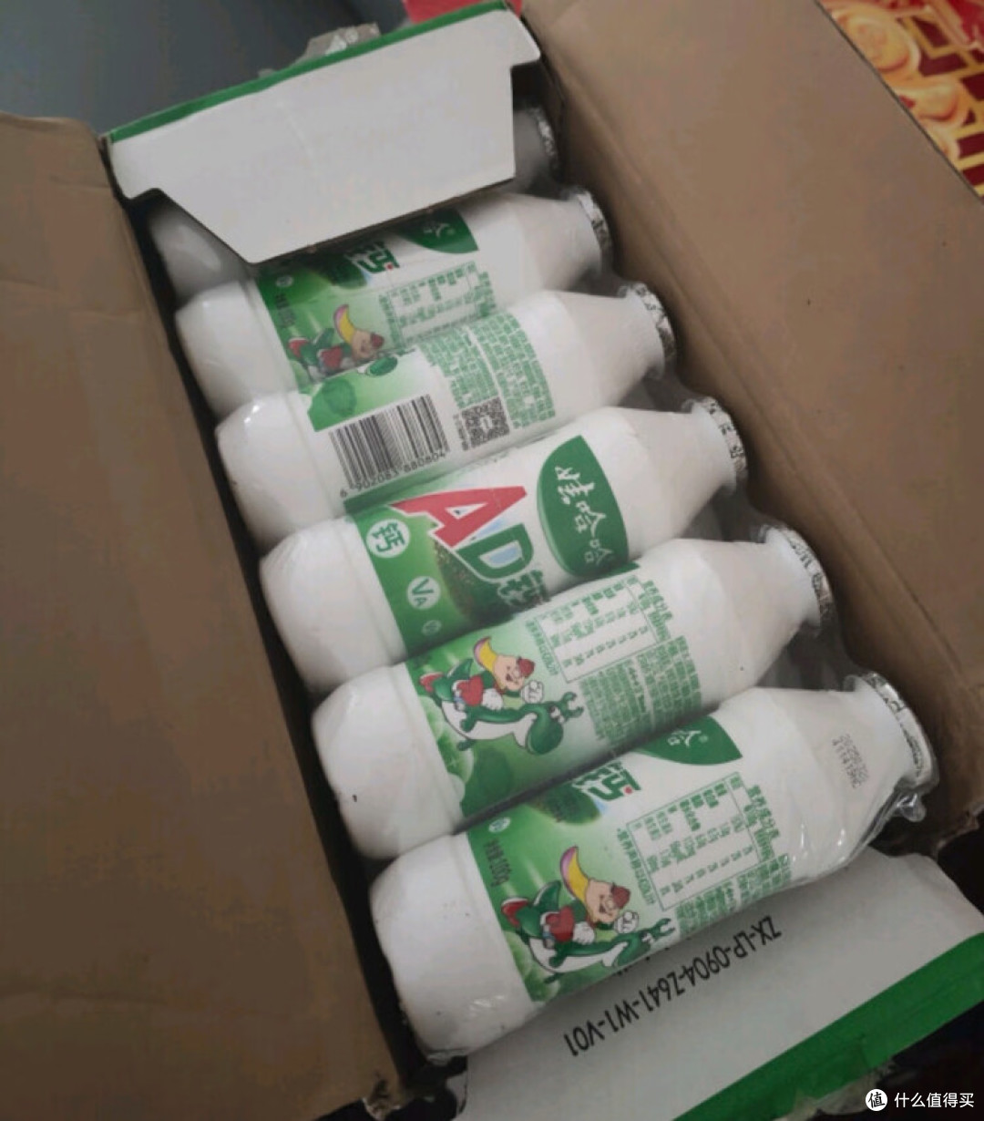 娃哈哈 AD 钙奶