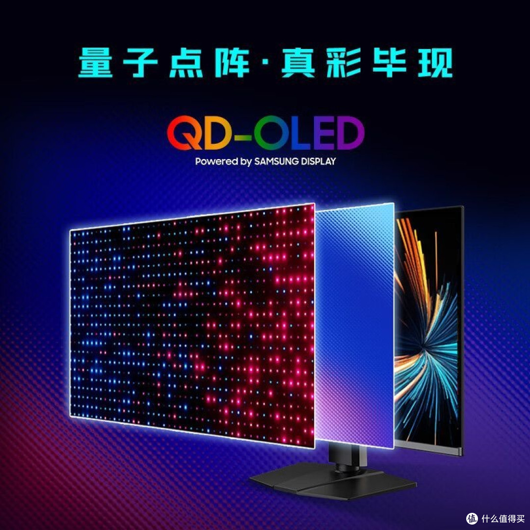 量大管饱——预算充足请看和三款显示器