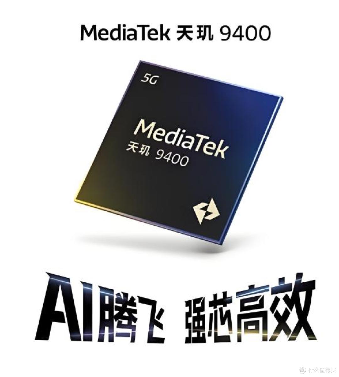 顶级芯片有什么好?想省钱,我说点你不知道的东西