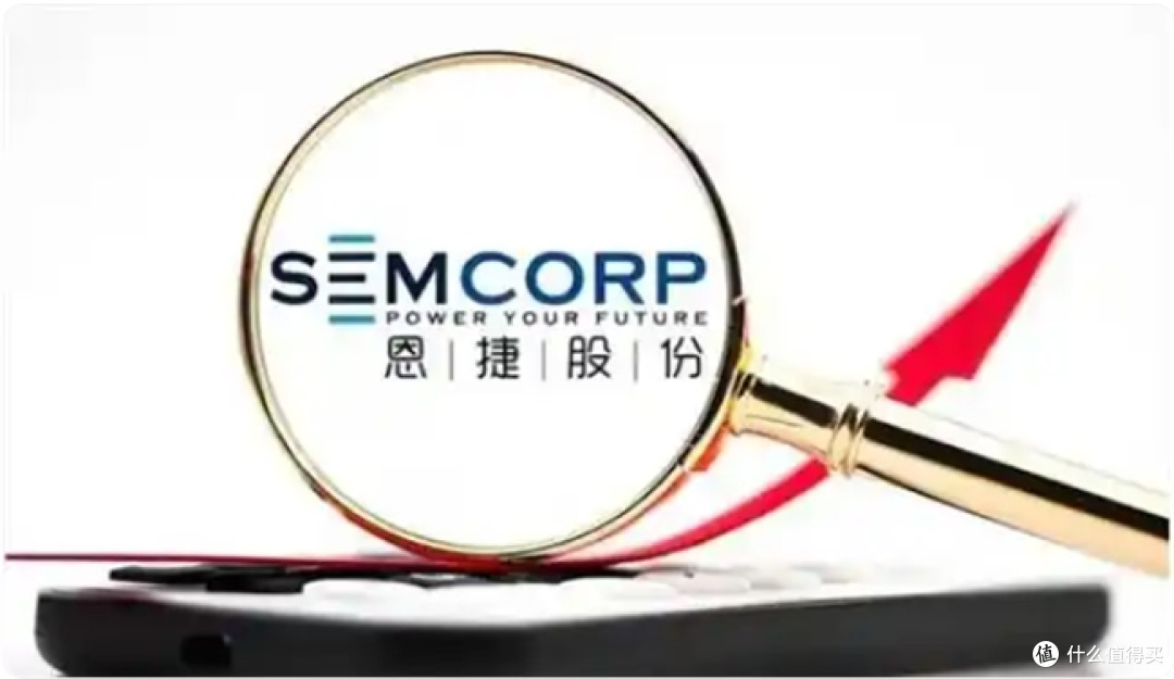 践行 ESG 理念,李晓明带领恩捷股份成为新能源绿色发展先锋