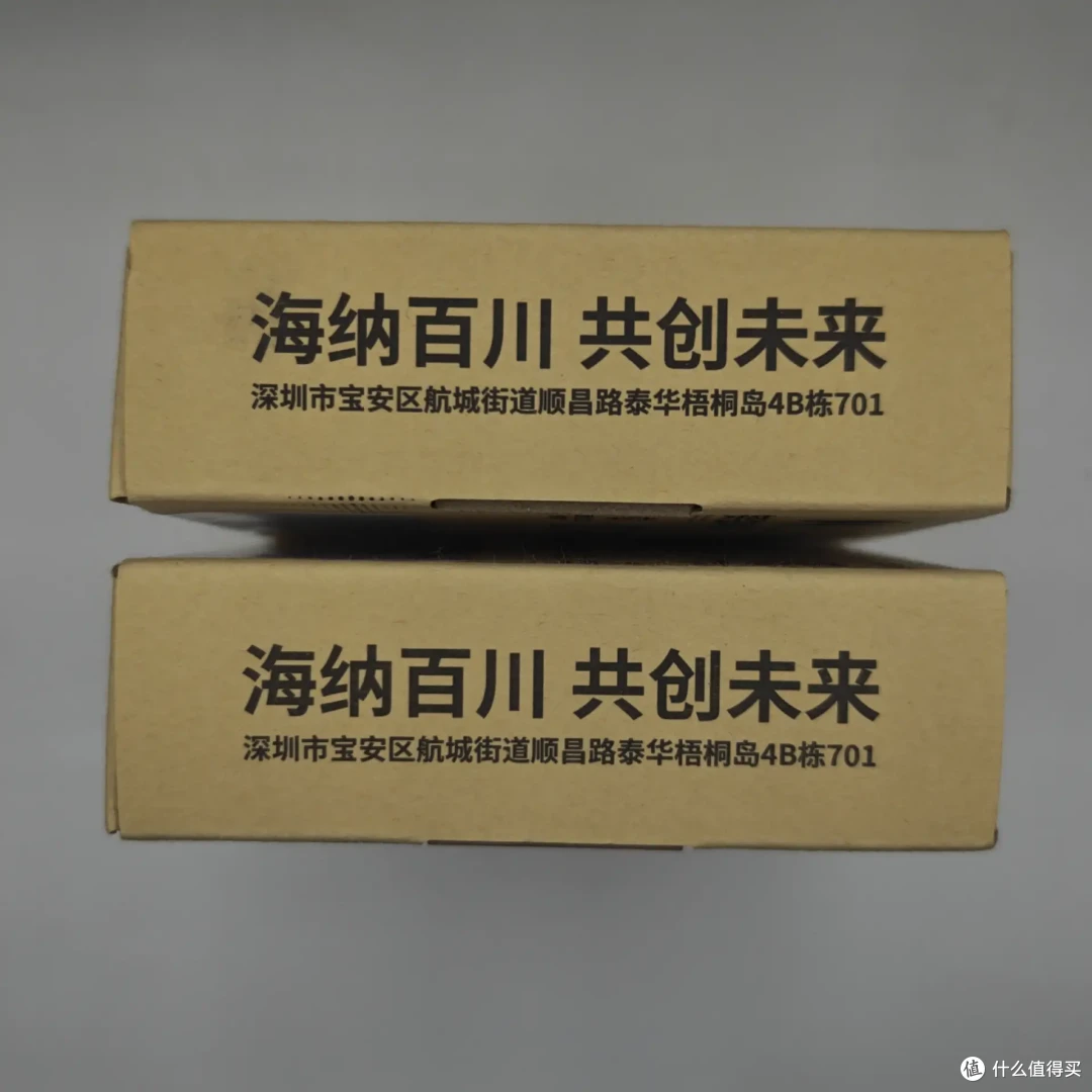 锦纳百川,弦创未来,今天双黄蛋评测锦弦120w数据线