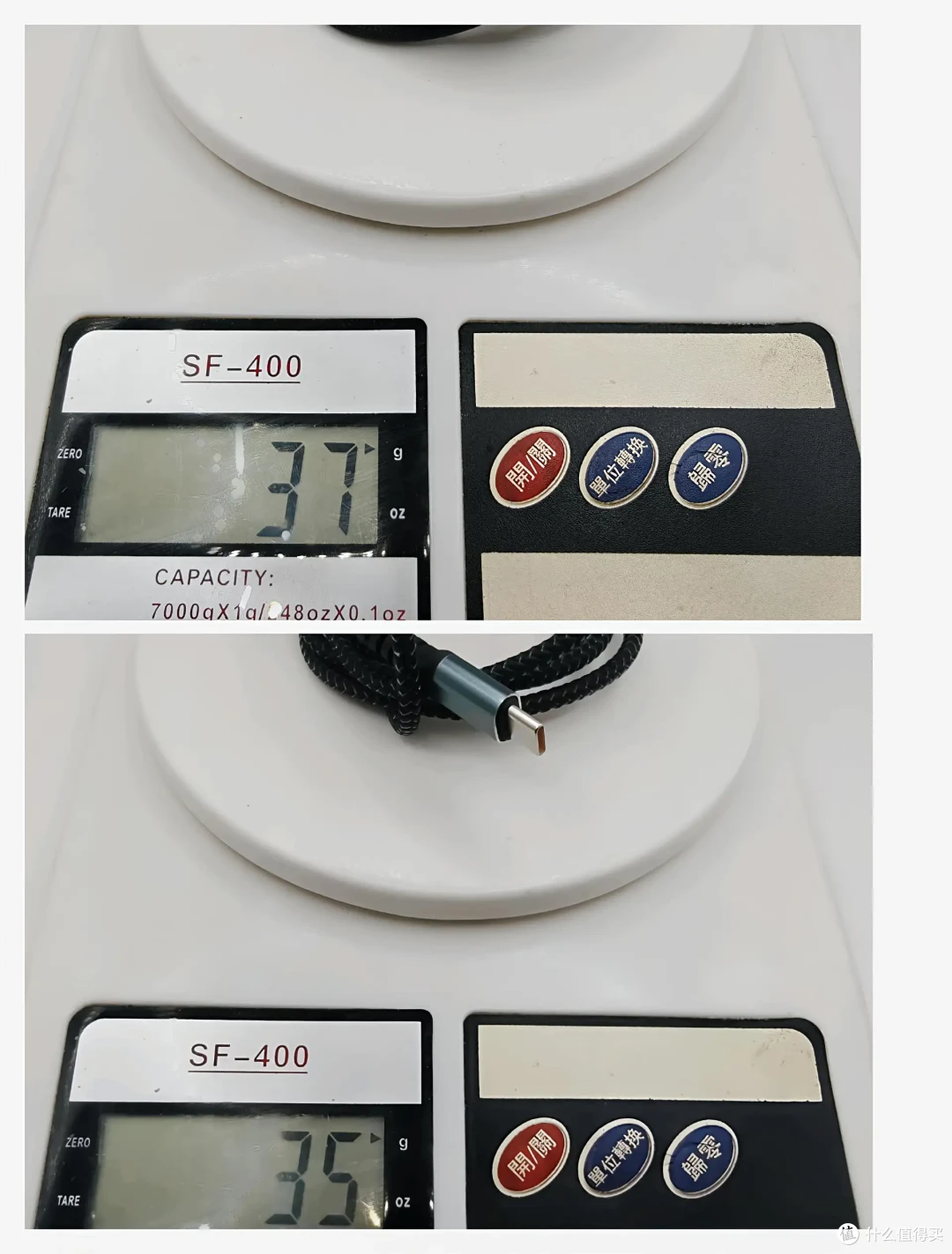 锦纳百川,弦创未来,今天双黄蛋评测锦弦120w数据线