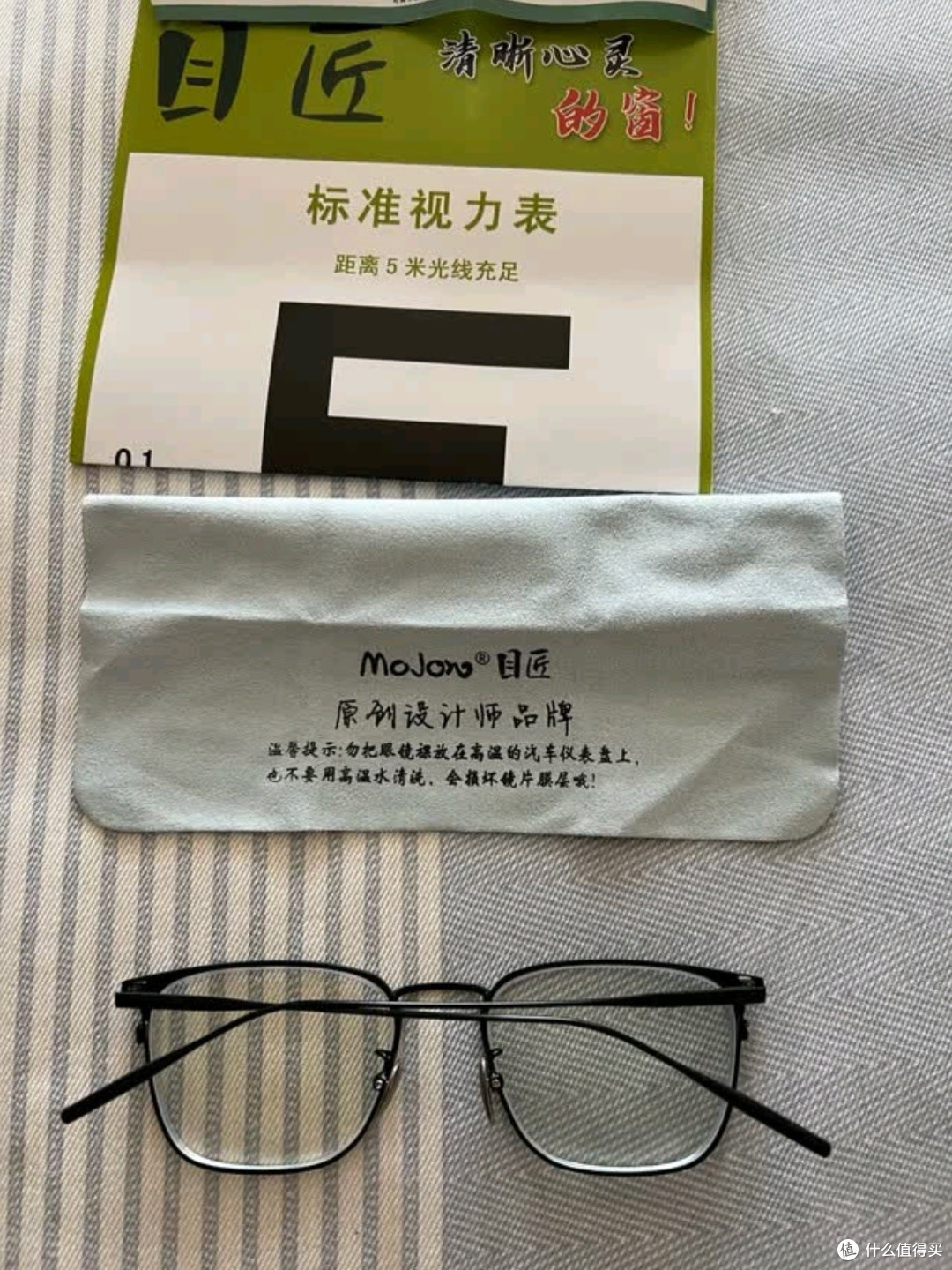 目匠超轻钛近视眼镜框：商务场景下的防蓝光与轻量化平衡术