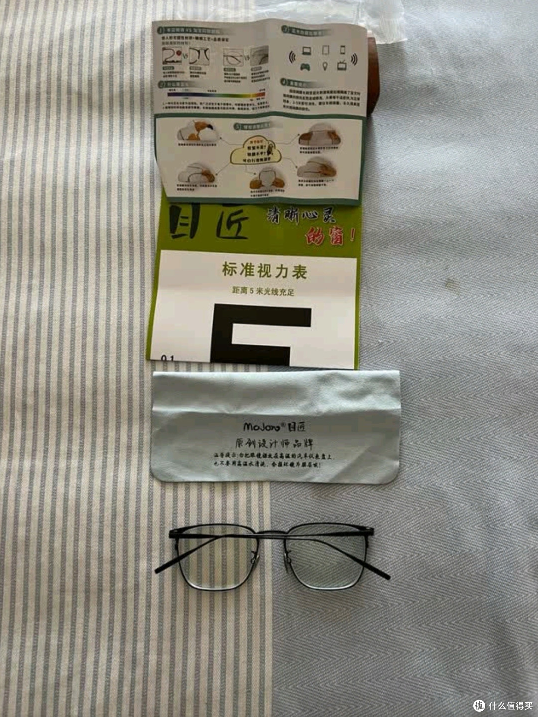 目匠超轻钛近视眼镜框：商务场景下的防蓝光与轻量化平衡术
